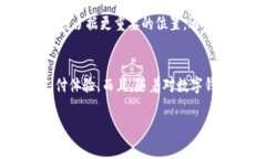   数字钱包专家独家揭秘：2023年最实用的使用秘