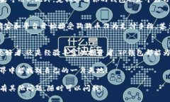 狗狗币（Dogecoin）是一个以轻松幽默为主题的加密