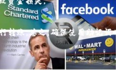 在TP钱包中，助记词不仅仅是用来转账的。助记词