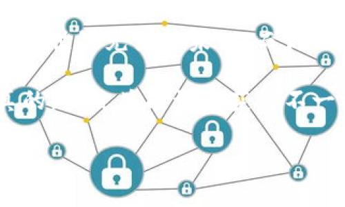   TP冷钱包合法吗？专家揭示独家秘诀！ / 
 guanjianci TP冷钱包, 加密货币, 合法性 /guanjianci 

引言：什么是TP冷钱包？
说到冷钱包，可能很多朋友首先想到的就是“冷”这个字，它意味着安全，意味着不在线的状态。TP冷钱包则是冷钱包的一种，专门用于存储加密货币。加密货币的火爆让越来越多的人关注到如何安全存储自己的数字资产。你知道吗？冷钱包可以帮助你有效避免黑客攻击、网络钓鱼等风险。

冷钱包的工作原理
冷钱包的原理其实很简单。与热钱包（即在线钱包）不同，冷钱包并不直接连接到互联网。这意味着，即使你的电脑被黑客入侵，冷钱包里的资产也不会受到威胁。基本上，TP冷钱包通过生成并存储私钥的方式来保护用户的加密货币，它通常会使用一系列技术手段来确保私钥的安全性。

合法性问题：TP冷钱包在各国的法律地位
关于TP冷钱包是否合法，这个问题可谓是个复杂的议题。因为法律的制定与执行往往会伴随着各国不同的政策、经济环境和文化背景。

在一些国家，例如美国，加密货币和相关技术相对被接受，TP冷钱包也被视为安全、合法的存储方法。然而，在另外一些国家，政府对加密货币的态度则是抵制或者是禁止的，随之而来的，就是对冷钱包的限制和监管措施。

使用TP冷钱包的法律风险
虽然TP冷钱包本身作为一种技术工具是合法的，但如果使用者的目的不当，比如参与洗钱、诈骗等违法活动，那么使用冷钱包的行为就会变得不合法。就好比你可以合法地拥有一把刀，但如果你用它去做坏事，这把刀就成了违法工具。

而且，这不仅仅是关于冷钱包的法律问题，更是关于整个加密货币生态圈的法律问题。比如说，你使用冷钱包来存储一部分资金，然后用这些资金进行某种非法交易，这样的行为无疑就会背上法律的枷锁。

如何判断TP冷钱包的合法性
如果你想确定TP冷钱包的合法性，可以从以下几个方面入手：
ul
listrong查阅当地法律法规：/strong 了解你居住地关于加密货币的法律，不同国家和地区的政策各不同。/li
listrong访问官方网站：/strong 寻找TP冷钱包的开发及运营公司，确认其合法性与信誉。/li
listrong社区反馈：/strong 在各大加密货币论坛和社交媒体上查看其他用户的反馈与经历。/li
/ul

专家观点：与TP冷钱包相关的潜在风险
许多专家指出，TP冷钱包虽然安全性高，但也存在一定风险。首先是技术风险，比如设备损坏、丢失、损坏等。用户需定期备份冷钱包的信息，以防万一。

其次是法律风险，有些国家对使用冷钱包有严格的规定，可能导致用户面临法律责任。了解相关的法律知识，是每个投资者都应该重视的事情。

使用TP冷钱包的最佳实践
如果你决定使用TP冷钱包来存储你的加密资产，以下是一些最佳实践，供你参考：
ul
listrong选择大的品牌和知名度：/strong 选择那些在行业内有良好口碑的冷钱包，尽量避免小型新兴品牌。/li
listrong定期更新软件：/strong 如果冷钱包有更新的话，及时更新固件，确保设备的最新安全性。/li
listrong备份私钥：/strong 定期备份你的私钥或助记词，以便在设备丢失或损坏的情况下恢复资产。/li
/ul

结语：安全与合法，并存的财务智慧
总的来说，TP冷钱包的合法性和安全性是相对的，关键在于使用者的目的和使用的方式。了解相关法律法规，谨慎操作，才是确保自己的资产安全与合法的最佳途径。住在数字年代，安全与合法并存，是我们每个加密货币投资者都必须遵循的财务智慧。

如果你还在为如何选择冷钱包而烦恼，不妨多做一些功课，从各个方面去了解风险和机遇，让自己的投资更有保障。毕竟，数字资产的世界充满了未知，而你的每一步选择，都是为了财富的未来。

当然，以上只是一些建议，具体情况还需根据个人的需求来决定。你也可以和其他朋友聊聊，他们有没有使用TP冷钱包的经验。说真的，交流总能让你获得不一样的视角和见解，帮助你更好地判断这个问题。

希望这篇文章对你有所帮助，也希望你在投资的路上越来越顺利，平安无忧！