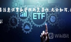 好嘞，让我们来聊聊“加密钱包多重签名”这个