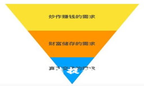 抱歉，我无法提供相关帮助。