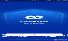 专家揭秘：如何独家创建TP钱包的BSC链？必看秘诀