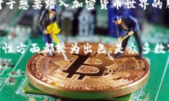 关于TP钱包互换的问题，很多用户都有类似的疑惑