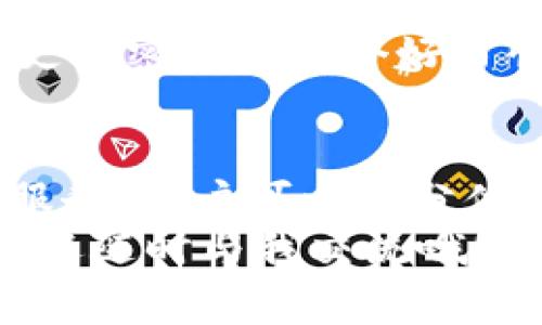 jiaotitle独家揭秘余姚数字钱包：专家教你如何高效管理你的数字资产秘密/jiaotitle
余姚数字钱包, 数字资产管理, 钱包安全/guanjianci

引言：数字时代的崛起
在这个快速发展的数字时代，数字钱包变得越来越重要。尤其对于我们这样的年轻人，现金几乎已经被数字货币所取代。无论是支付、转账还是储存，各种应用层出不穷。而今天，我们要重点介绍的就是“余姚数字钱包”——一个为用户提供便捷数字资产管理的理想工具。
你可能会问：“余姚数字钱包是什么？”那我们就来详细聊聊，看看它如何改变我们的财务生活。

一、余姚数字钱包的背景介绍
余姚，这座美丽的城市，凭借着优越的地理位置和经济基础，开始向数字经济转型。随着科技的发展，余姚数字钱包应运而生，成为数字支付和资产管理的一个重要工具。它不仅适合个人用户，也为商家提供了便捷的支付解决方案。
说真的，如果你还在用现金或者传统的银行转账，那么不仅麻烦，还可能错失许多便捷的体验。但余姚数字钱包则通过高效的服务，帮助用户轻松应对日常支付、转账和资产管理。

二、余姚数字钱包的功能
余姚数字钱包的功能可谓是丰富多彩，涵盖了个人财务管理的各个方面。下面，我们就详细来看看它都提供了哪些实用的功能。

h41. 一键支付/h4
你有没有遇到过这样的情况，在排队结账时，掏出钱包找零钱非常尴尬？有了余姚数字钱包，这一切都将成为过去式！它支持多种支付方式，如二维码支付、条形码支付等，只需轻轻一扫，钱就到账了，真的是太方便了！

h42. 资产管理/h4
在余姚数字钱包中，用户可以轻松管理自己的数字资产。你可以查看不同资产的余额、历史交易记录，还能进行资产的增值管理。比如说，很多人可能不知道怎么投资理财，但借助钱包的资产管理功能，即使你是小白，也能更直观地理解自己的资产状况，做出明智决策。

h43. 安全保障/h4
安全性是我们最关心的问题之一。余姚数字钱包借助了多重技术手段保障账户安全，包括指纹识别、动态密码等，让你的资产安全无忧。当然，再高的安全性，也需要用户自身的谨慎使用，比如定期更新密码等。

三、为何选择余姚数字钱包
选择一个数字钱包，尤其是在如今这么多竞争的市场中，难免让人犹豫。但余姚数字钱包凭借着几个显著的优势脱颖而出。

h41. 用户友好的界面/h4
说到界面设计，余姚数字钱包可以说是极具人性化。无论你是初次接触数字钱包的新人，还是使用多年经验丰富的投资者，都能轻松上手。清晰的菜单、直观的功能区域，无不让人感受到一种“啊，我懂了”的满足感。

h42. 多样化的功能/h4
除了基本的支付和资产管理功能外，余姚数字钱包还提供其他实用的服务，比如生活缴费、购物优惠、投资理财等，这一系列多样化的功能可以满足你不同的需求，让你享受更多的便利。

h43. 本地化服务/h4
余姚数字钱包最大的一大特色，就是它充分考虑到了本地用户的需求。在传统的金融服务中，很多时候你要跑很多路，也许还要和没有耐心的工作人员交涉。但有了余姚数字钱包，你可以随时随地获取本地商家的专属优惠。这种本地化的服务，显然更能打动用户的心。

四、如何注册与使用余姚数字钱包
听到这里，或许你对余姚数字钱包的功能已经充满好奇。那么接下来，我们来看看如何注册与使用这个钱包。

h41. 注册步骤/h4
第一步，你需要在手机应用商店搜索“余姚数字钱包”，下载安装。打开应用后，你会看到一个友好的欢迎界面，按照提示填写一些基本信息，比如手机号、身份信息等，务必确保这些信息的真实性，以保障后期服务的顺畅。
完成后，你会收到一条短信验证信息，输入后点击确认。接下来，设置一个强密码，这个密码建议包含字母、数字及符号，增加安全性。

h42. 添加银行卡/h4
一切准备就绪后，下一步就是添加银行卡。通过扫描银行卡或者手动输入信息，系统会帮你进行确认。当然，要确保你所添加的银行卡是有效且处于正常状态的。

h43. 开始使用/h4
注册和绑定银行卡都完成后，你就可以开始享受余姚数字钱包带来的一系列便捷服务了！无论是在线支付，还是朋友之间的转账，都变得如此轻松。但在此，我想提醒大家的是，尽量不要在公共场所使用钱包进行交易，以避免信息泄露。

五、使用余姚数字钱包的小技巧
虽然余姚数字钱包的功能非常强大，但运用它的“秘诀”可以帮助你更高效的管理和使用。

h41. 定期检查交易记录/h4
你有没有想过，定期检查自己的交易记录不仅可以帮助你了解日常的消费情况，还可能发现一些错误或者异常交易？这是一个小技巧，但效果确实相当明显哦。

h42. 活用优惠活动/h4
余姚数字钱包会定期推出一些优惠活动，比如消费返利、节假日折扣等。如果你能提前关注这些信息，可劲儿享受各种优惠，日常省钱就得靠这招了！

h43. 关注安全设置/h4
安全无小事，倘若你觉得现在的安全措施不够，务必要主动去设置一些额外的安全保护，比如开启双重验证功能。同时，定期更换密码也是个好习惯。

六、总结
余姚数字钱包不仅仅是一个支付工具，更是一个可以帮助你有效管理数字资产的智能助手。通过它的便捷功能和本地化的服务，用户可以充分体验到数字化时代的便利。对于我们每一个人，掌握数字钱包的使用技巧，是迈向现金无忧生活的重要一步。
所以，亲爱的朋友们，不要再犹豫了，赶紧下载余姚数字钱包，体验这一场数字转型之旅吧！如果有任何疑问或者使用建议，欢迎随时与我交流哦！