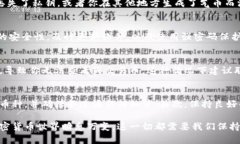 在使用TP钱包过程中，如果你发现有交易记录但钱