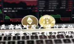   数字钱包预审通过回访电话的秘密：专家独家揭