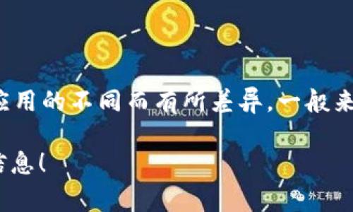 TP数字钱包中的“AB”通常指的是“Asset Balance”（资产余额），但具体含义可能会因平台或应用的不同而有所差异。一般来说，数字钱包涉及的功能包括存储、转账、兑换等，而“A”和“B”可能是指不同的资产类型或账户。

如果您有更具体的上下文或是TP数字钱包的特定应用场景，我可以为您提供更详细的解释或信息！