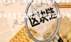 关于“铜陵区块链钱包开发多少钱”，这个问题