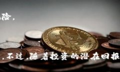 TP钱包中的POKB代币是与Polkadot生态系统相关的一种