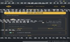 关于私人加密钱包是否合法的问题，其实是一个