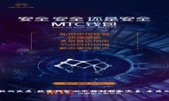 在中国，数字钱包的使用已经变得非常普遍，很