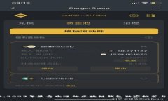 专家揭秘：2023年最受欢迎的区块链钱包独家推荐