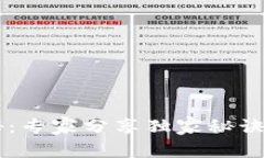 安卓钱包的加密方式揭秘：专家分享独家秘诀，