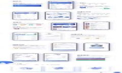 专家独家揭秘：央行数字货币钱包的使用秘诀