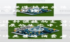 专家揭秘：数字钱包如何独家进军印度市场的秘