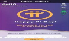 专家教你如何选择最好的区块链手机钱包软件：