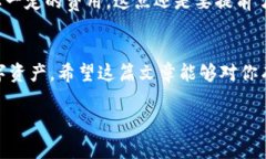    数字钱包转账账户的秘密：专家告诉你最多可