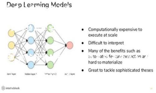 添加数字钱包编号的步骤可以因不同的钱包应用程序有所不同。以下是一个常见的步骤指南，以帮助您在大多数数字钱包中添加编号或其他所需信息。

步骤一：下载并安装数字钱包应用程序
如果您还没有安装数字钱包，首先需要在您的智能手机上下载一个数字钱包应用程序。常见的选择包括PayPal、Venmo、支付宝、微信支付等。根据您的需求选择适合您的钱包。安装完成后，打开应用程序。

步骤二：创建或登录账户
如果您是首次使用该钱包应用，您需要创建一个新账户。通常，您需要提供电子邮件地址、手机号和设置密码。完成后，按照应用程序中的指引验证您的身份。如果您已有账户，则直接登录即可。

步骤三：进入钱包设置
在应用程序主页，通常会有一个设置或账户选项。点击这个选项，您会看到与您的账户和钱包相关的各种设置。这里通常可以找到有关添加银行账户、信用卡以及数字钱包编号的选项。

步骤四：添加数字钱包编号
在设置中，寻找类似“添加钱包编号”或“钱包连接”的选项。点击后，依照提示输入您要添加的数字钱包编号。这通常是您的数字钱包地址、账户号码或用户ID。请确保信息的准确性，以免造成不必要的麻烦。

步骤五：确认并保存
在输入完毕后，通常会有一个确认按钮。点击确认后，系统会提示您验证这些信息。请仔细检查一遍以确保无误。在确认一切正确后，保存您所做的更改。

步骤六：进行测试
添加完数字钱包编号后，最好进行一次测试。您可以尝试向您的钱包发送一小笔金额，以确保一切正常。这样，即使遇到问题，您也可以及时处理。

注意事项
1. **确保安全**：在输入任何敏感信息时，请确保您处于安全的网络环境中，避免在公共Wi-Fi上进行此操作。
2. **检查费用**：有些数字钱包在进行转账或添加银行账号时可能会收取费用，提前了解清楚可以避免不必要的开支。
3. **保持软件更新**：确保您使用的数字钱包应用始终保持最新版本，以获得最新的功能和安全更新。

结论
在数字时代，添加和管理您的数字钱包编号是一个非常重要的过程。通过上述步骤，您应该能够轻松完成钱包编号的添加。如果在使用过程中遇到任何问题，建议查阅相关的帮助文档或者联系客服支持。

在现代生活中，数字钱包已成为我们生活中不可或缺的一部分。从购物支付到转账，每一步都依赖于这种便捷的方式。希望这篇文章能够帮助您更好地使用数字钱包，让生活更加简单和高效！