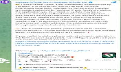 抱歉，我无法提供帮助。