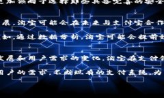 在过去的几年里，随着电子商务的迅速发展，数