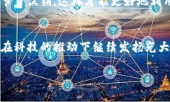 红包表情钱包数字跳动 - 独家揭秘你不知道的秘