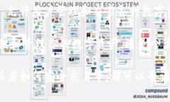 看起来你在提到TP钱包（Trust Wallet），它是一款非