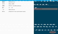 区块链钱包开发费用揭秘：专家分享独家秘诀区