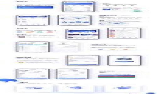 专家独家揭秘区块链数字钱包的秘诀，让你轻松入门！