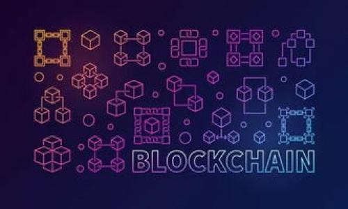 “TP钱包占比”通常是指在某个特定领域或市场中，TP钱包（Trust Wallet）相对于其他钱包软件或平台的使用比例或市场份额。这种占比可以反映TP钱包在用户中受欢迎的程度，也可能影响其在竞争中的位置。

### TP钱包占比的几种解读：

1. **用户基础**：TP钱包的用户占比高说明它在用户中的接受度和信任度较高，这通常是由其便利性、安全性以及支持的功能所决定的。

2. **市场竞争**：在多种数字钱包和加密货币管理工具中，TP钱包的占比提供了一个相对的竞争分析。如果TP钱包的占比上升，可能说明它在性能、用户体验或者市场推广方面表现良好，而其他钱包可能需要调整策略。

3. **投资者信心**：对于一些交易所或金融平台来说，高占比的钱包可能意味着更多的用户和更高的资金流动性，这也会吸引投资者的关注。

### 潜在影响因素

1. **技术优势**：TP钱包的技术架构、用户界面设计、支持的资产种类等都会直接影响其在市场中的占比。

2. **社区支持**：TP钱包背后的开发团队和社区活跃度也会影响用户的选择。有活跃的社区和持续的技术支持通常会吸引更多用户。

3. **安全性**：对于数字资产的管理，安全性始终是用户最看重的因素之一。TP钱包如果能保证安全性高，自然会吸引更多用户，从而提升占比。

4. **市场趋势**：随着加密货币市场的波动，用户的选择也会随之改变，市场趋势会对TP钱包的占比产生直接影响。例如，当比特币或以太坊等主要资产上涨时，用户可能会更倾向于使用TP钱包来管理他们的资产。

### 如何提升TP钱包的占比

1. **用户体验**：持续用户界面和功能，提高用户在使用过程中的体验。

2. **营销与推广**：通过有效的市场营销策略，吸引更多新用户试用TP钱包，比如推出一些优惠活动。

3. **增强安全性**：强化安全措施，提升用户的数据安全感，增加用户忠诚度。

4. **反馈机制**：建立有效的用户反馈渠道，及时了解用户需求并进行改进。

希望以上内容能对你理解“TP钱包占比”有所帮助！如果有其他相关问题，也欢迎继续提问。