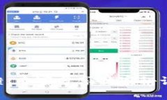 区块链钱包转账反馈：专家分享独家秘诀，轻松