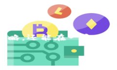 滑点（Slippage）是加密货币交易中常见的一个术语