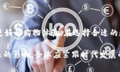 企业数字钱包是指企业使用的一种数字支付工具