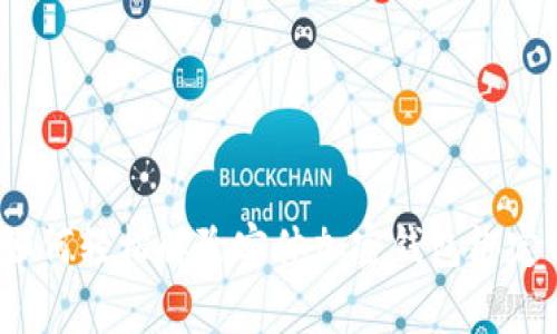 专家揭秘：如何轻松解除实体加密钱包绑定的独家秘诀