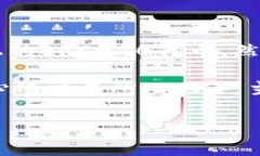 TP钱包（TokenPocket）是一个多链钱包，支持多种区