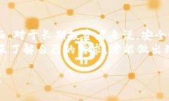 要明确区分“冷钱包”和“热钱包”的概念，首