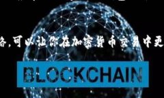 在区块链和加密货币的世界里，“TP钱包”通常指