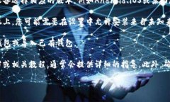 要下载TP钱包，您可以按照以下步骤进行操作：