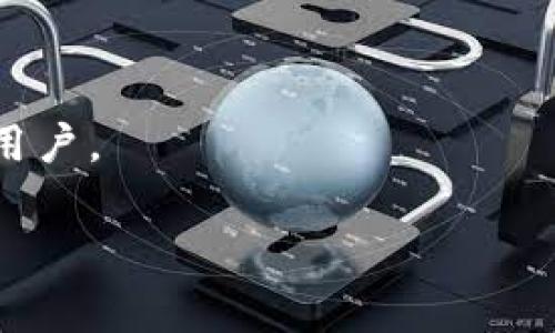 区块链钱包和支付宝是两种不同类型的支付工具，功能和理念上有很大区别。支付宝是一种传统的电子支付平台，主要用于日常消费、转账等，而区块链钱包则是一个数字资产的存储和管理工具，支持虚拟货币如比特币、以太坊等的存储和交易。

如果你在问区块链钱包在发展历程中处于第几个“支付宝”，很难直接比较，因为两者在市场上的定位、用户群体和技术结构完全不同。支付宝作为传统金融体系的一部分，已经发展了很多年，拥有庞大的用户基础和成熟的商业模式。而区块链钱包作为相对较新的技术产物，其发展和成熟度还在不断演变之中。

所以，如果想了解区块链钱包的具体情况或与支付宝的比较，建议从以下几个方面着手：

1. **技术架构**：区块链钱包基于去中心化的系统，而支付宝是中心化的。两者在安全性、隐私和可控性方面有不同的优势和劣势。

2. **功能特点**：支付宝提供的服务较全面，包括理财、贷款、保险等，而区块链钱包的主要功能是管理数字资产。

3. **应用场景**：支付宝主要用于日常消费、支付、账单管理等，而区块链钱包则用于加密货币的交易与投资。

4. **用户体验**：支付宝的用户界面设计经过多次以适应普通消费者的需求，而区块链钱包的用户体验较复杂，更适合对技术有一定了解的用户。

如果你对区块链钱包有进一步的需求或问题，可以继续深入探讨！