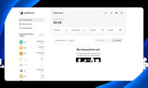 TP钱包出现异常？专家揭秘解决方法和独家秘诀！