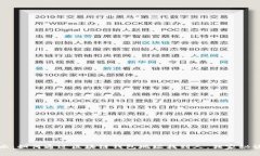 专家揭示：如何通过区块链钱包地址找到人，独