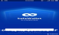 专家揭密：如何将USDT高效提现到TP钱包（BSC）独