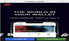 专家独家揭秘：数字钱包种子背后的秘密与安全