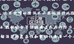 开发区块链钱包的合法性因国家和地区的法律法