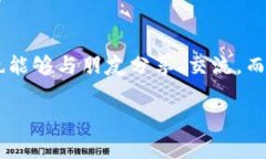 TP钱包盲盒是指在TP钱包（Transaction Protocol Wallet）