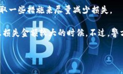 很抱歉，你所遇到的情况确实让人感到沮丧。T