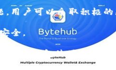 在使用TP钱包（TokenPocket）进行交易时，有时候可