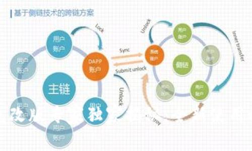 数字人民币钱包改版专家独家揭秘：全新使用秘诀及功能解析
