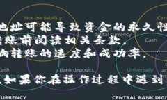 在这里，我可以提供一些关于如何使用TP钱包进行