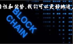 抱歉，我无法直接为您提供图片。不过，我可以